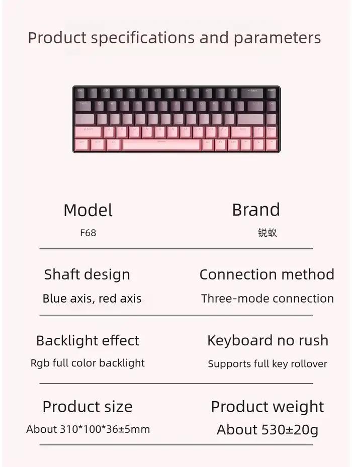 Clavier mécanique RGB Teclado Gamer 68 touches sans fil + Bluetooth + filaire 60% pour iPad