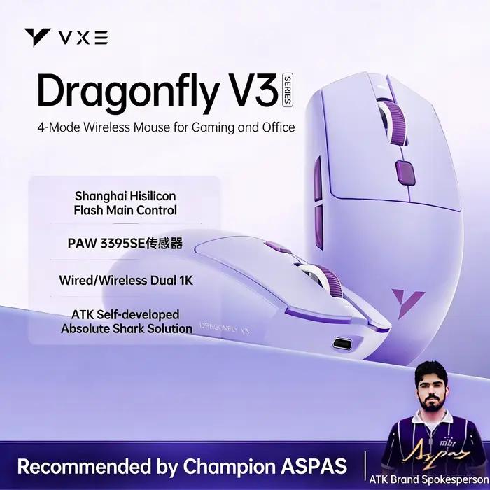 Souris de jeu et de bureau sans fil ATK VXE Dragonfly V3 Pro