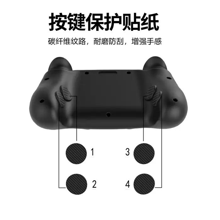 Ensemble de protection 12-en-1 pour manette Steam + capuchons de joystick en silicone + autocollants