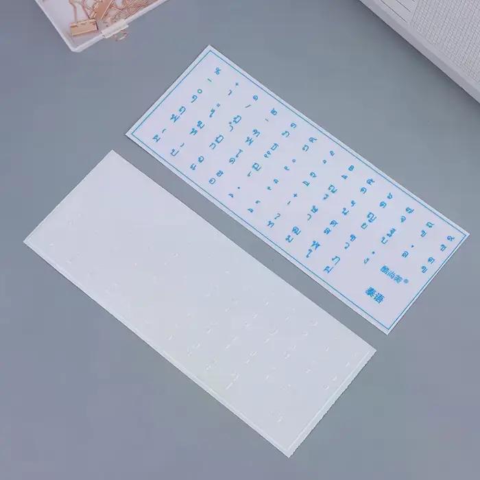 Autocollants de clavier en langue thaïlandaise et japonaise pour ordinateurs de bureau et portables