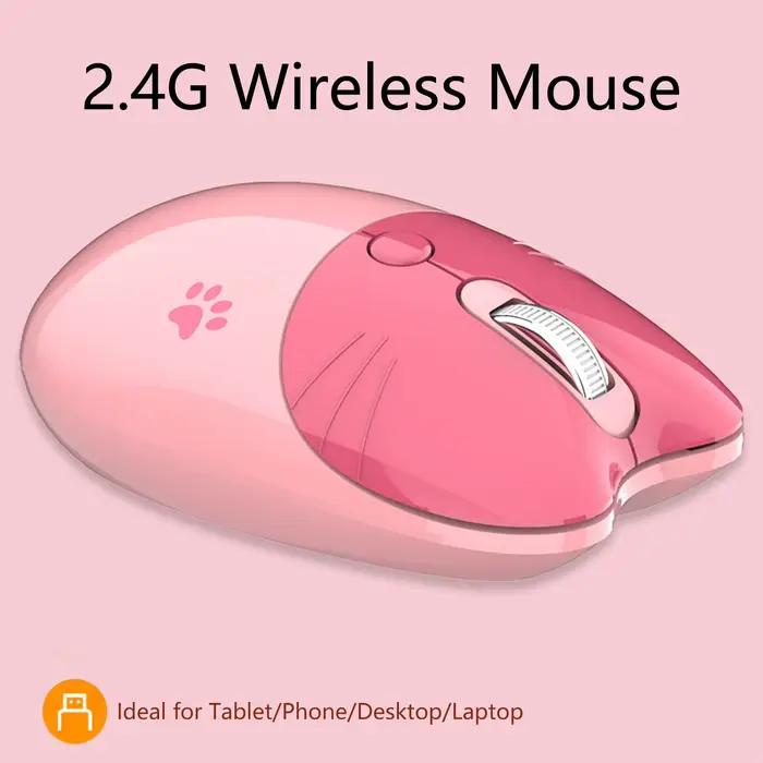 Souris muette réglable pour fille