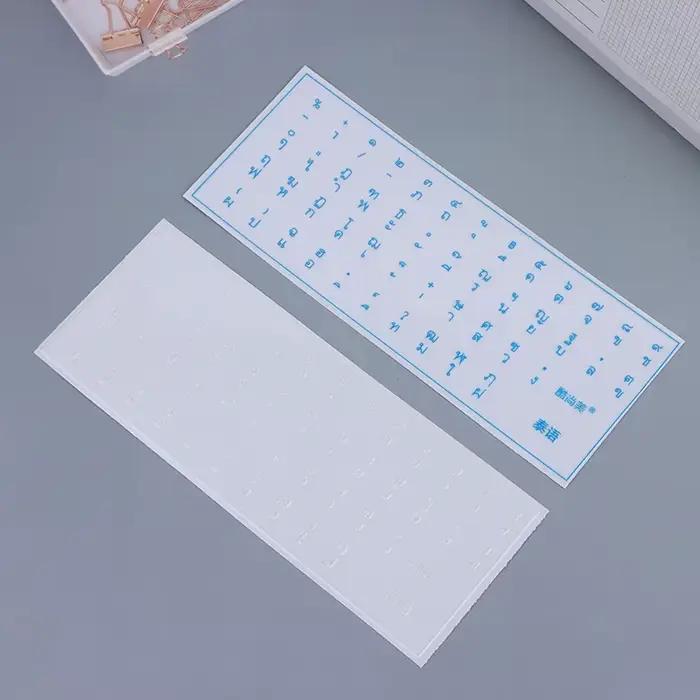 Autocollants de clavier en langue thaïlandaise et japonaise
