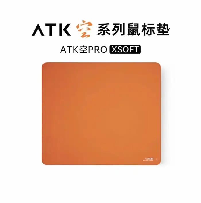 Atk Kong Xsoft Esports tapis de souris