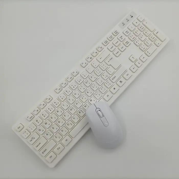 Clavier sans fil français 100% disposition ISO 105 touches anglais espagnol russe arabe portugais