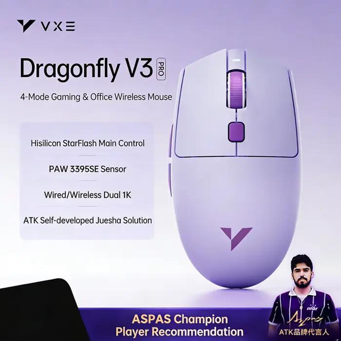 Souris sans fil ATK VXE Dragonfly V3 Pro