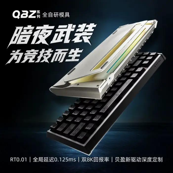 Clavier magnétique en alliage d'aluminium IPI QBZ