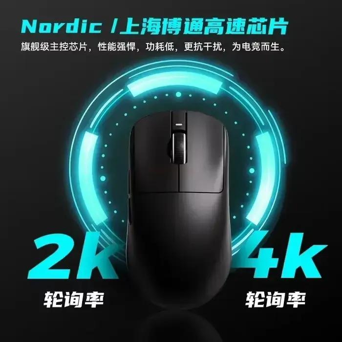 Vxe libellule R1 série souris sans fil R1 Se léger Paw3395 Nordic52840 2khz vitesse intelligente X faible retard Fps jeu