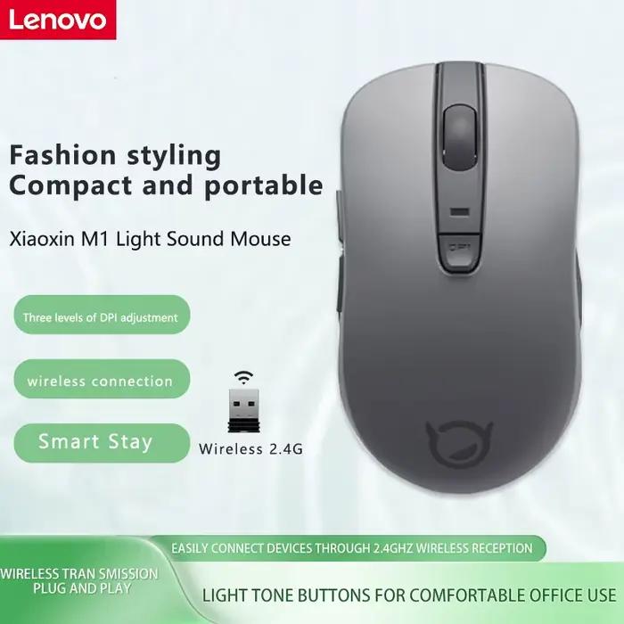 Souris Lenovo Xiaoxin M1 Rock Grey