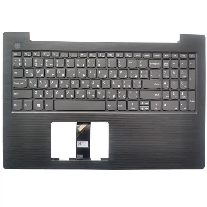 Clavier pour ordinateur portable AZERTY/italien russe/US/UK/espagnol/Brésil/français pour LENOcalculator V130-15 V130-15IGM V130-15IKB avec repose-poignets supérieur
