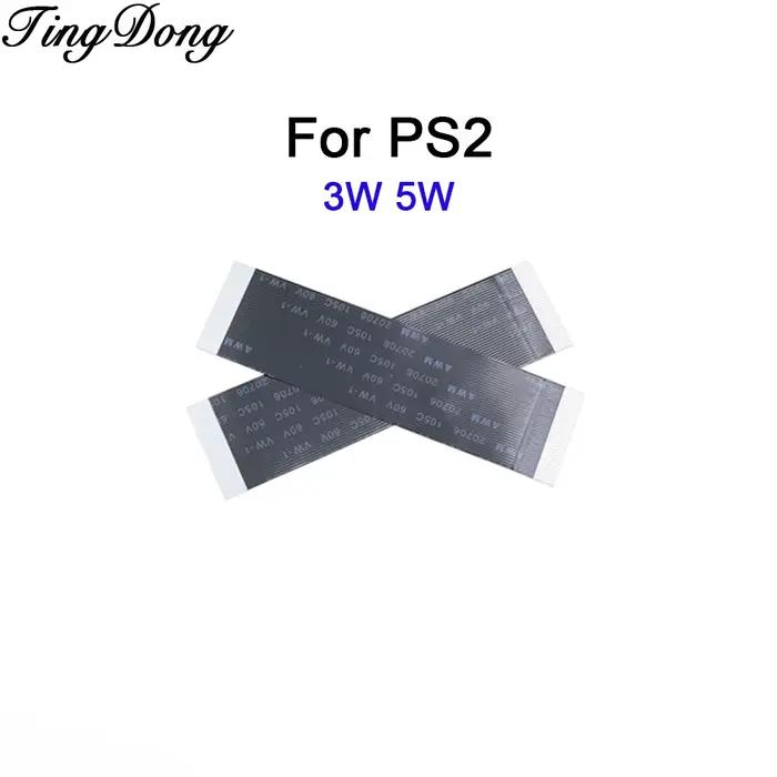 Câble flexible de ruban de connecteur de joystick 2/6/10 pièces pour se connecter à la carte mère pour manette PS2 3W/5W (30000/50000)