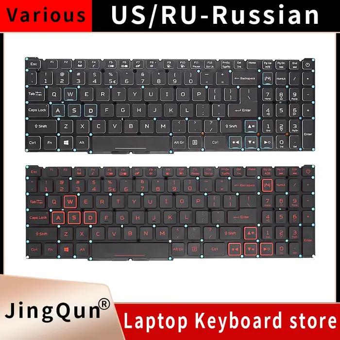 BE AZERTY PT-BR ITA RGB clavier rétro-éclairé pour Acer Nitro 5 AN517-54 AN517-41 AN515-45 Predator Helios 300 PH315-54 LG05P_N16B3L
