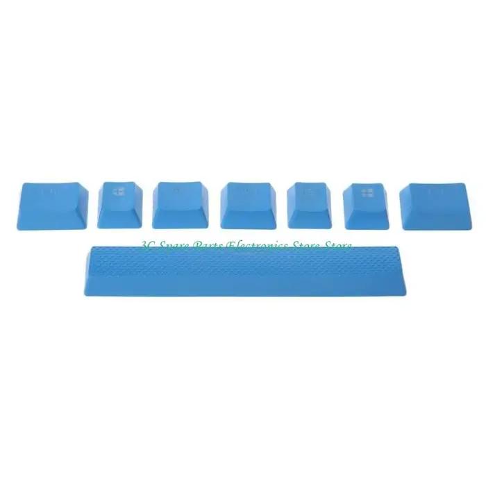 Capuchons de clé rétro-éclairés en PBT pour Corsair STRAFE K65 K70 G710 et CoolerMaster compatibles avec six couleurs différentes pour un look unique et personnalisable