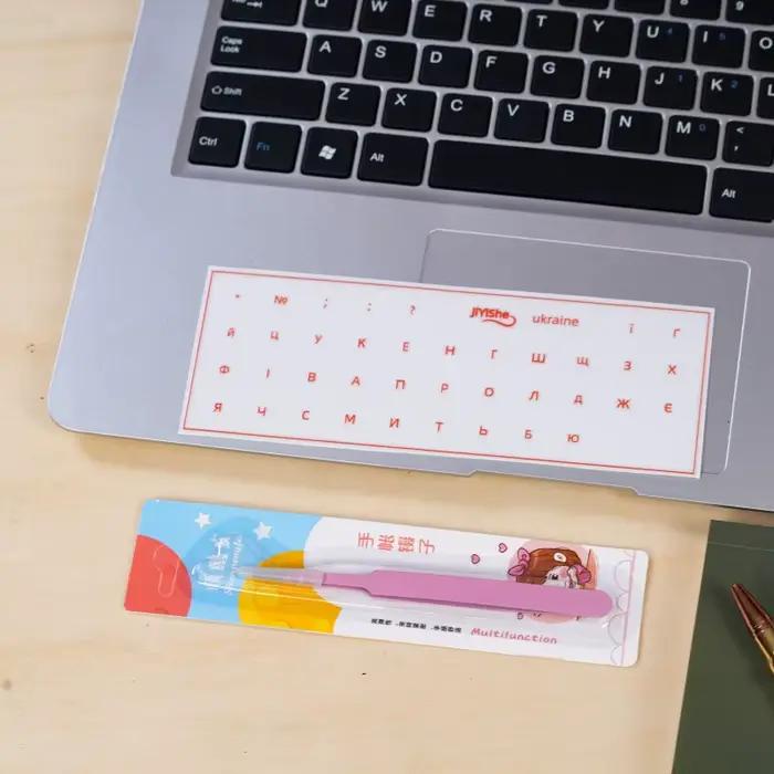 Autocollants de clavier détachables imperméables en plastique pour ordinateur portable et clavier général多彩的键盘转印贴纸定制美化您的电脑键盘