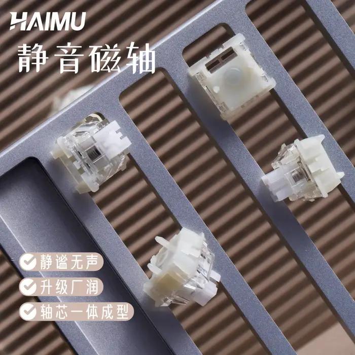 HAIMU interrupteur magnétique silencieux clavier