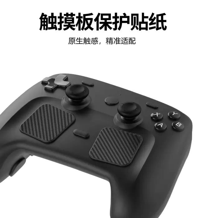 Ensemble de protection 12-en-1 pour manette Steam + capuchons de joystick en silicone + autocollants