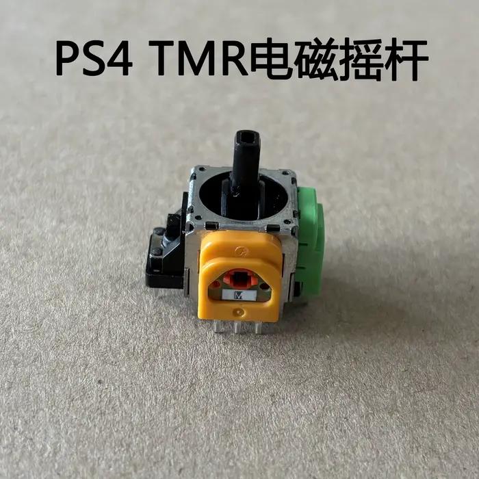 50 pièces pour manette PS5