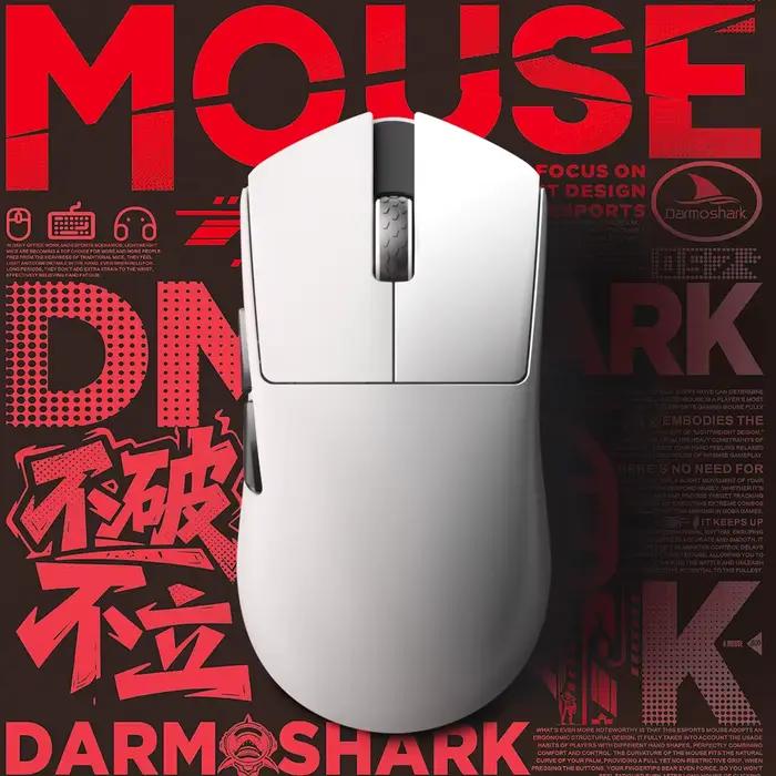 Souris de jeu Darmoshark M9