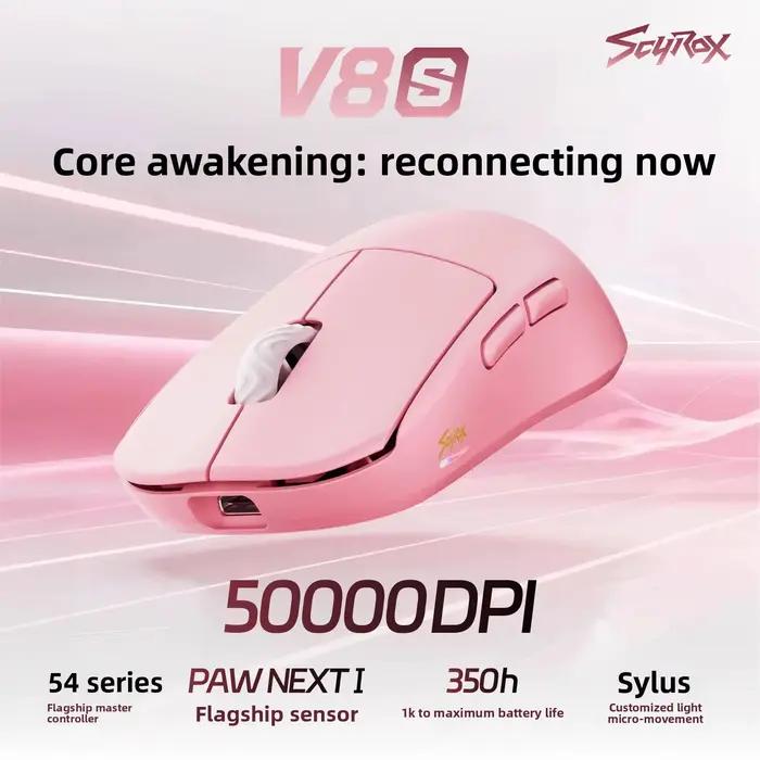 Souris de jeu sans fil Scyrox V8/V8S