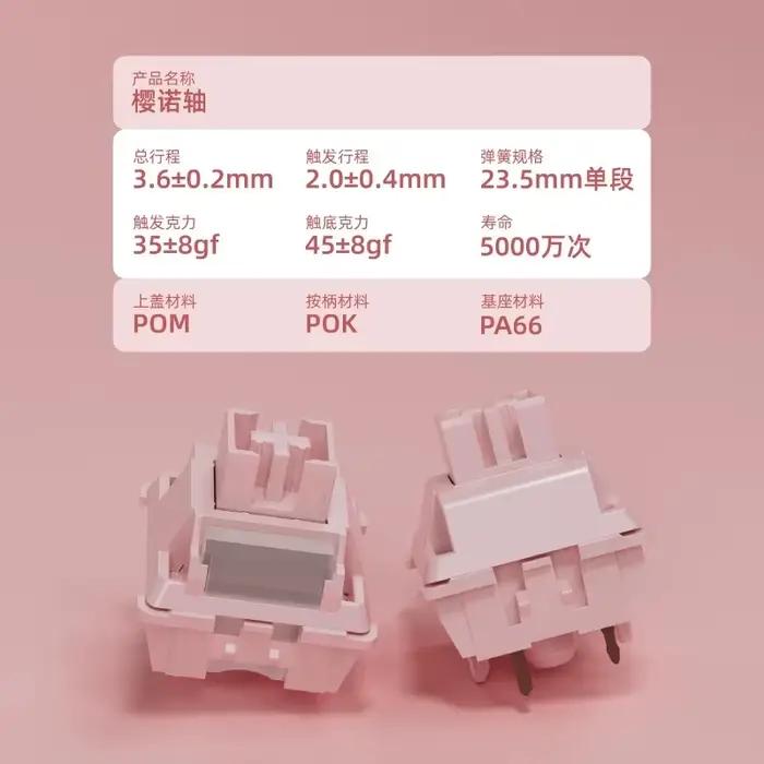 HUANO Sakura V2 commutateur clavier mécanique commutateurs 35g linéaire rose déclencheur rapide RGB guide de lumière claviers interrupteur lubrifié