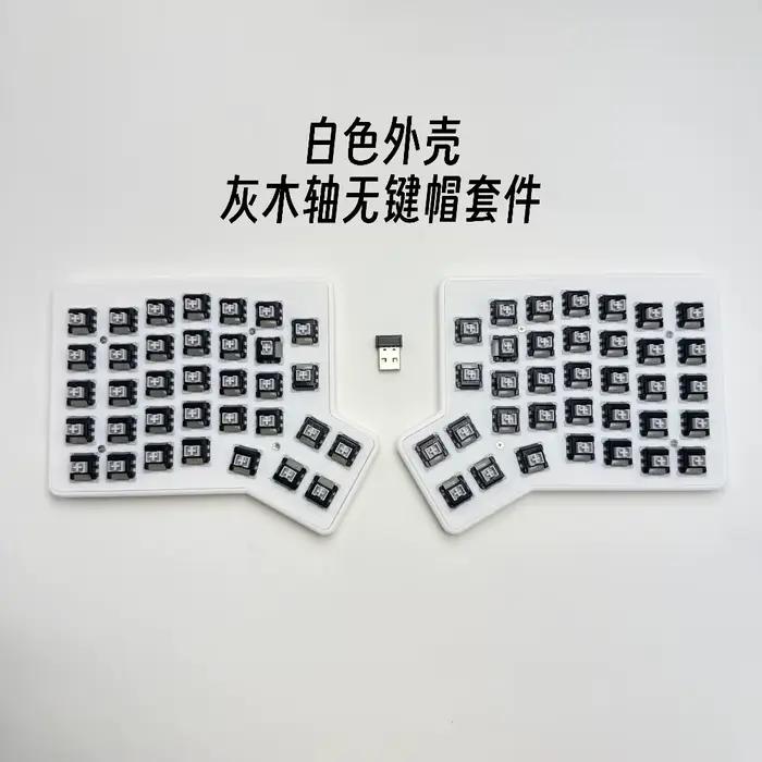 Clavier mécanique ergonomique sans fil Redox Ergodox avec boîtier PLA