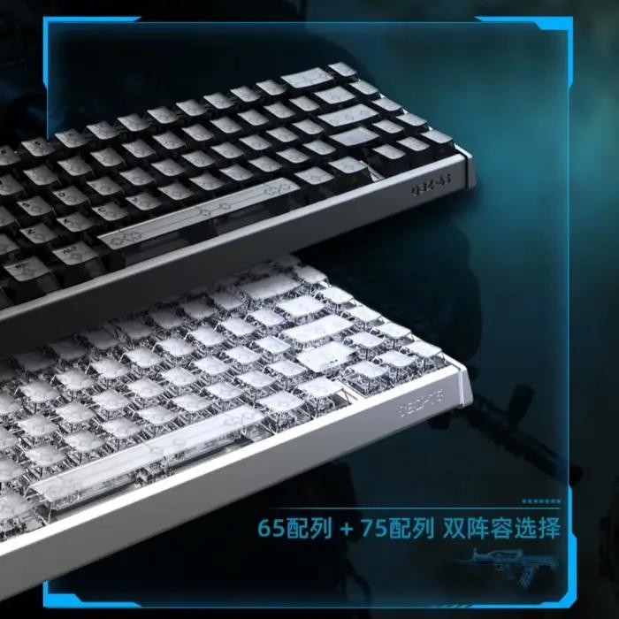 Clavier magnétique en alliage d'aluminium IPI QBZ