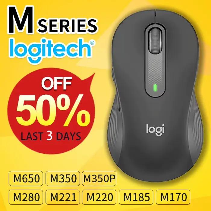 Souris de bureau filaire sans fil Logitech (M) Series pour ordinateurs portables