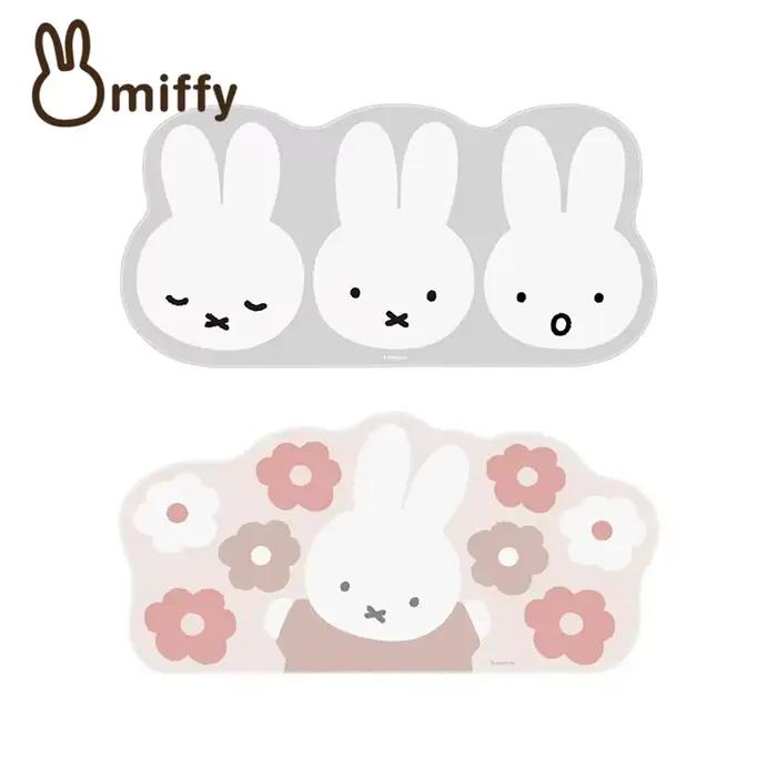 Kawaii Miffy tapis de souris dessin animé mignon ordinateur