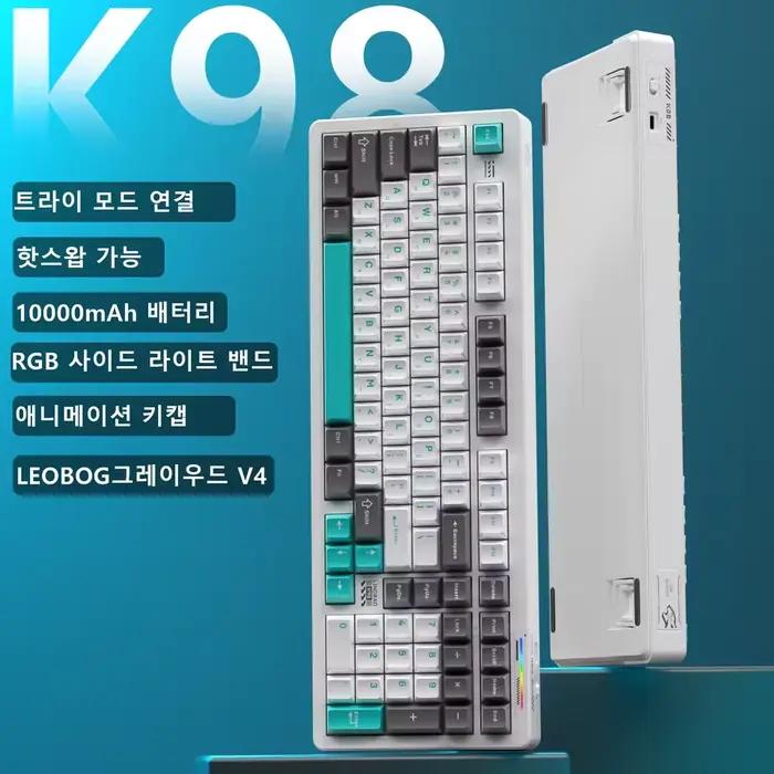 AULA × LINGBAO K98 clavier mécanique sans fil lettres coréennes personnalisées capuchons de touches PBT commutateur LEOBOG remplaçable à chaud disposition 90%