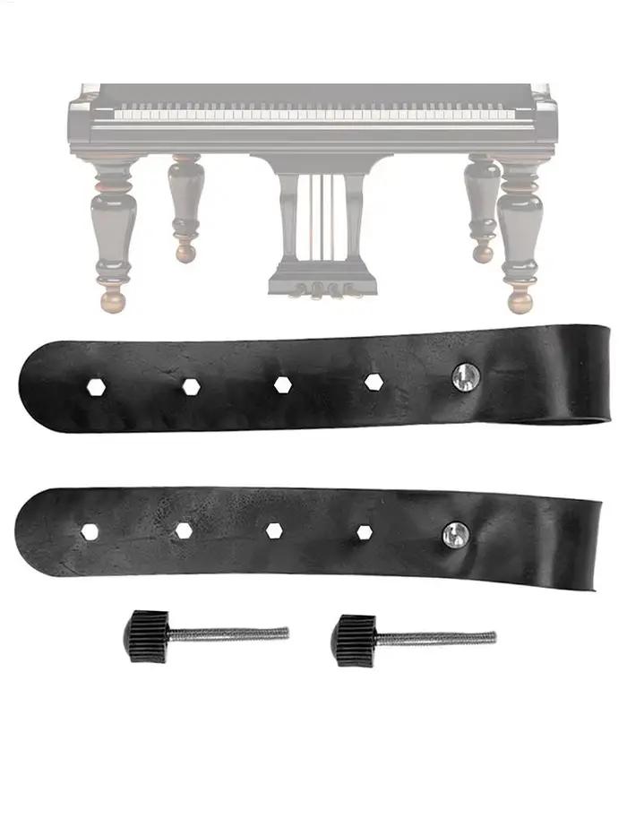 2 Sangles de fixation pour clavier pliable en PU