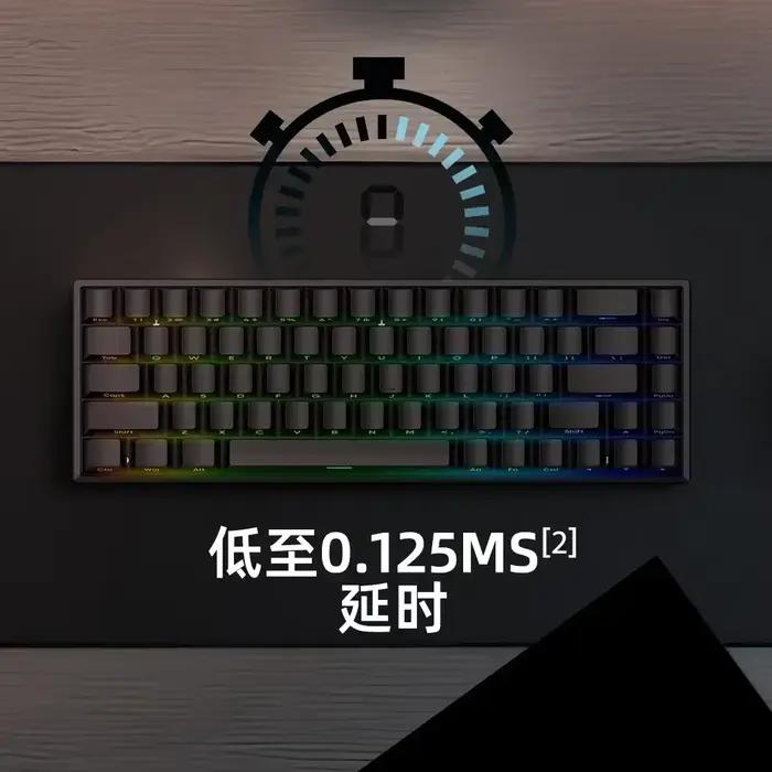 Clavier mécanique à interrupteur magnétique Mars68 PRO
