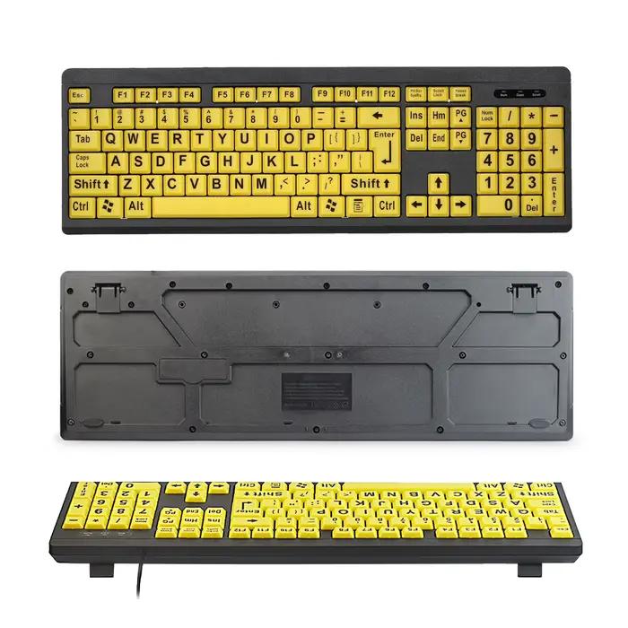 Clavier filaire USB, grand
