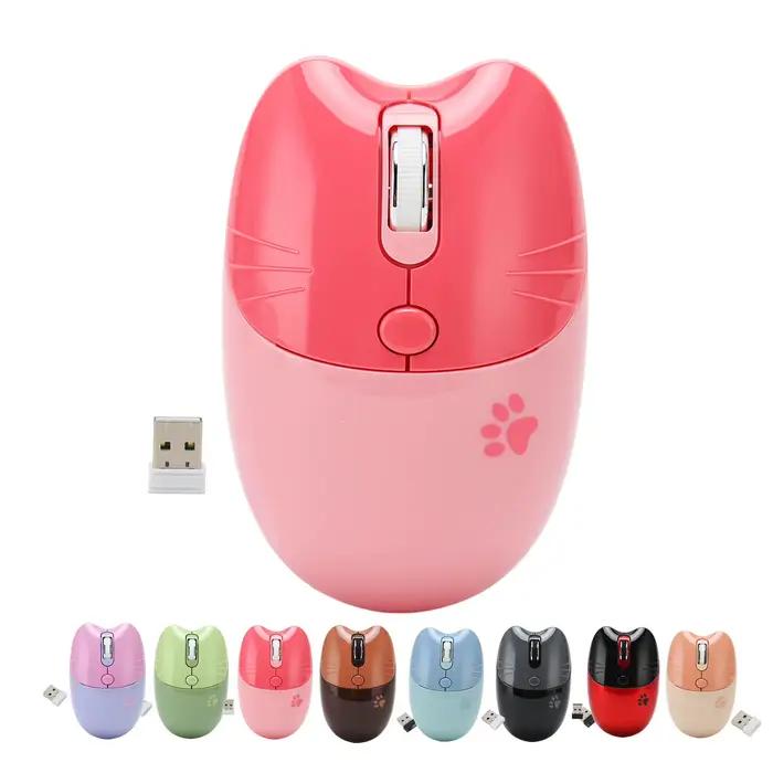 Souris muette réglable pour fille