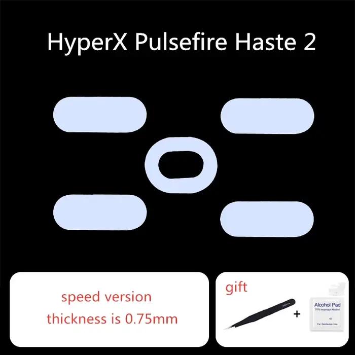 Patins de souris de remplacement pour HYPERX Pulsefire Hrechargeable 2