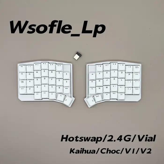 Kit de clavier mécanique sans fil 2.4G