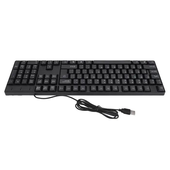 Clavier filaire USB 104 prédire