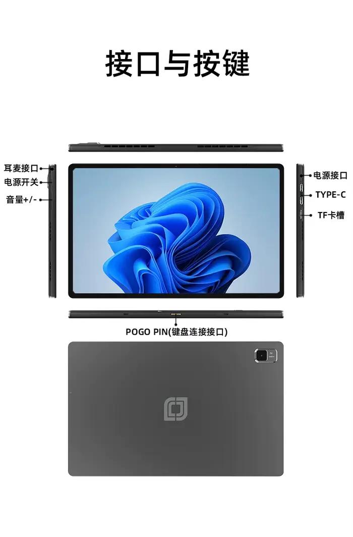Pour Jumper Jumper EZpad V12 Pro, clavier magnétique 12 pouces avec support