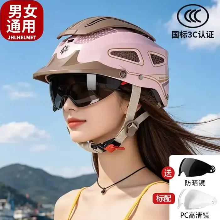 Casque Moto Demi-ouvert HOT pour Hommes et Femmes, avec Large Visière, pour Scooter Électrique et Moto