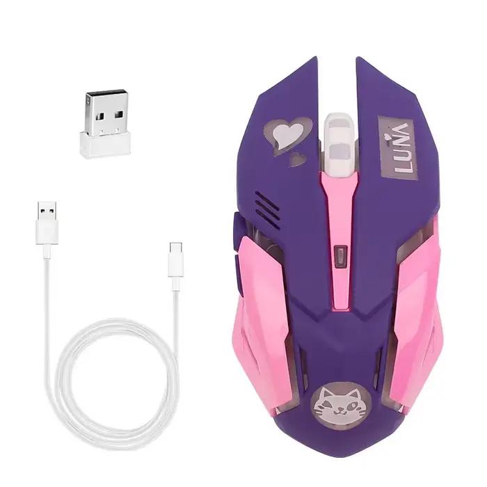 Souris optique sans fil colorée violette