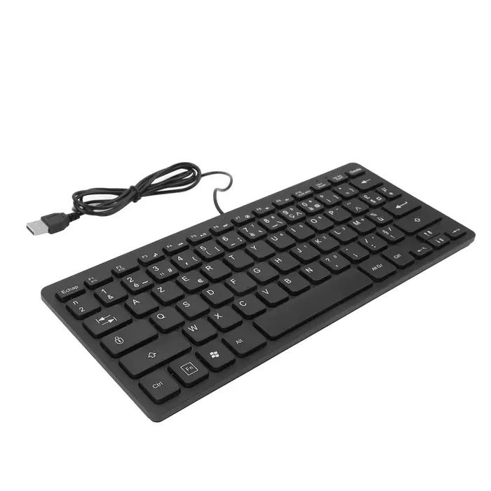 Clavier filaire USB ultra-fin pour PC