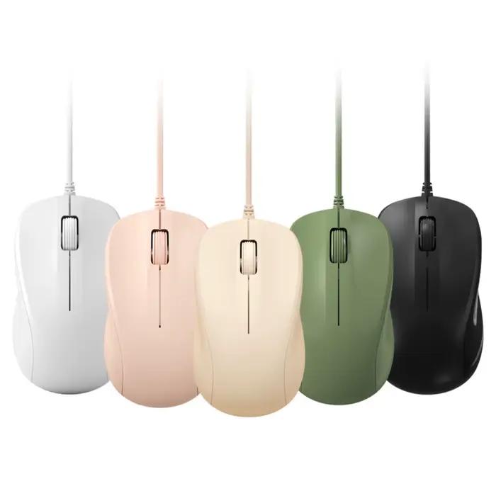Souris USB filaire multicolores