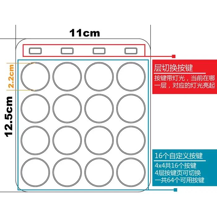 QMK Mini clavier 4x4, commutateurs mécaniques à faible profit