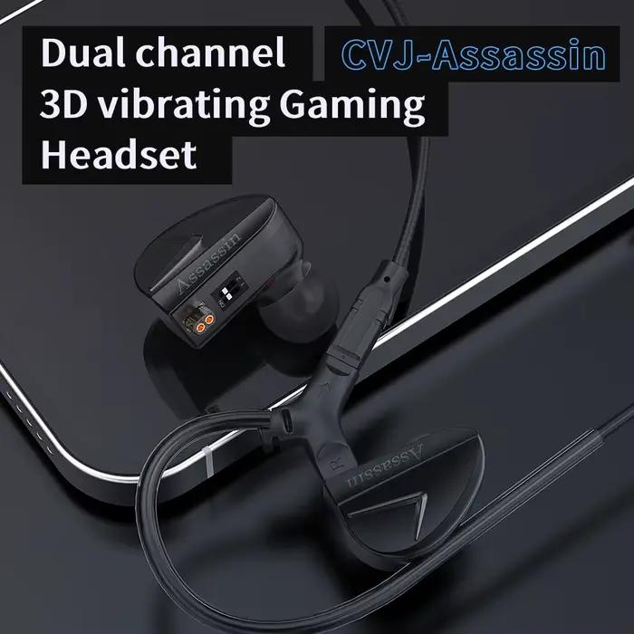 CVJ Assassin 1BA + 1DD + 1 interrupteur de vibration réglable pour jeux e-sports intra-auriculaires type-c casque hifi konoka
