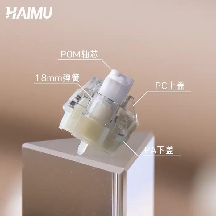 HAIMU interrupteur magnétique silencieux clavier