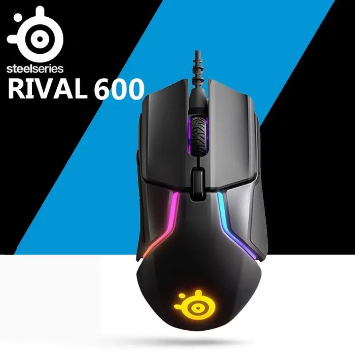 SteelSeries-Souris de jeu filaire Rival 600