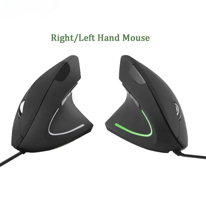 Souris filaire/sans fil