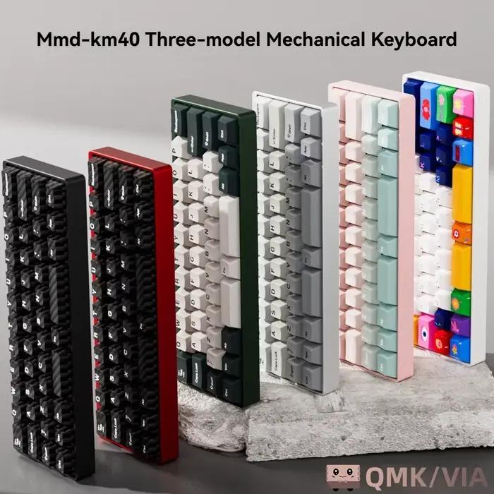 Clavier mécanique MMD KM40 sans fil