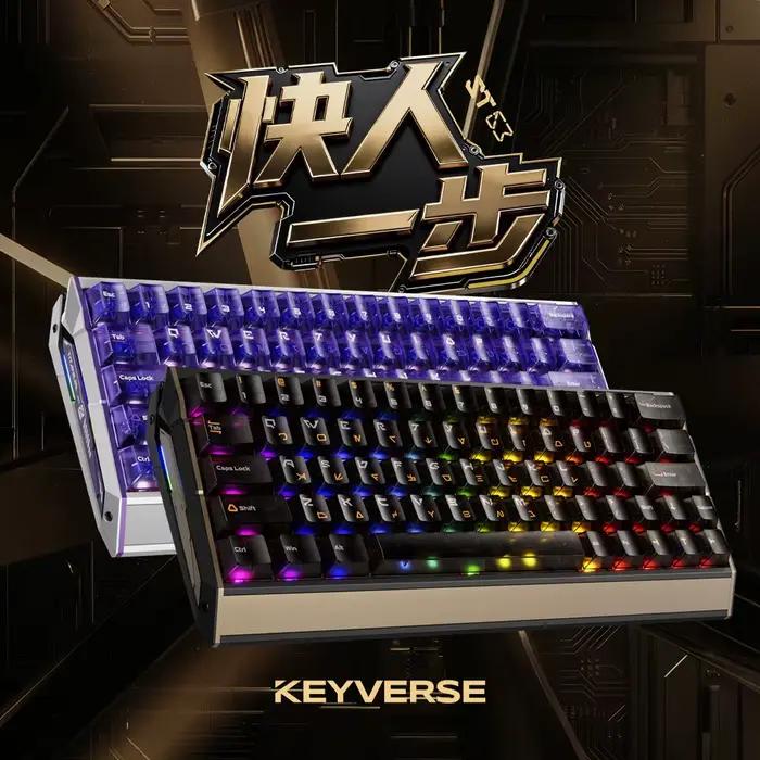 Clavier de jeu Esports Keyverse ST63 tout en aluminium à axe magnétique