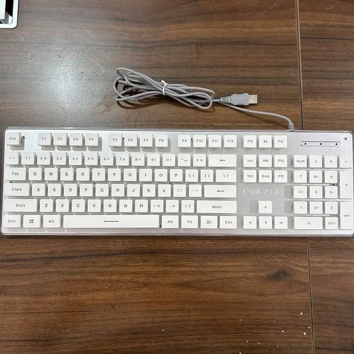 EWEADN GX710S Clavier de bureau silencieux