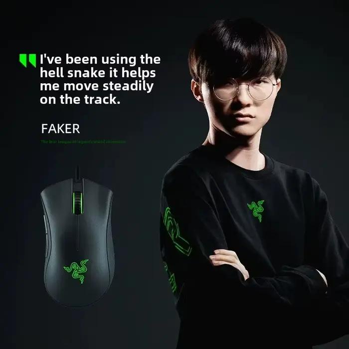 Razer DeathAdder – souris de jeu filaire essentielle