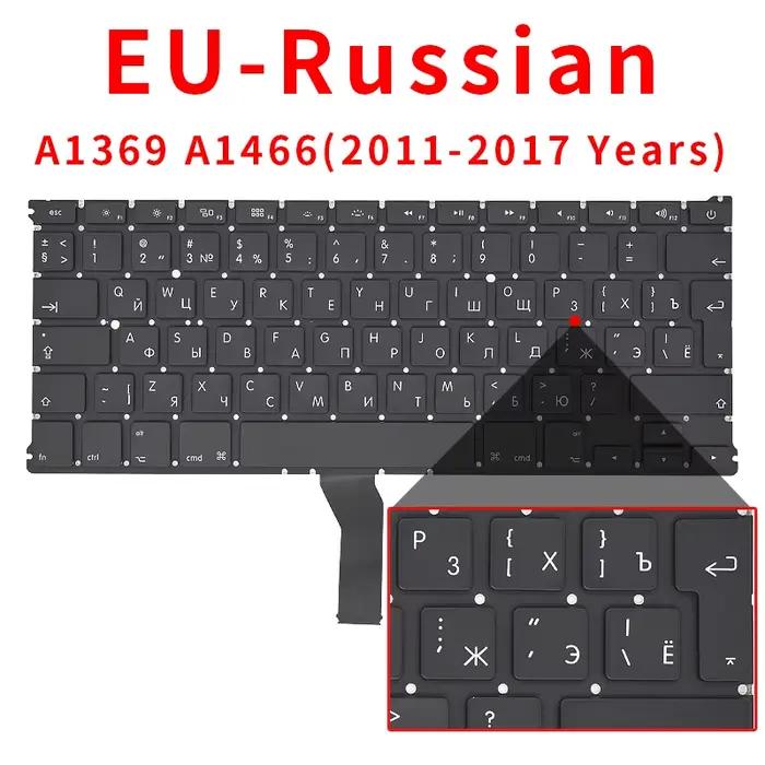 Ordinateur portable A1369 A1466 US UK russe allemand français espagnol portugais clavier pour Macbook Air 13 "2011-2017 claviers vis gratuites